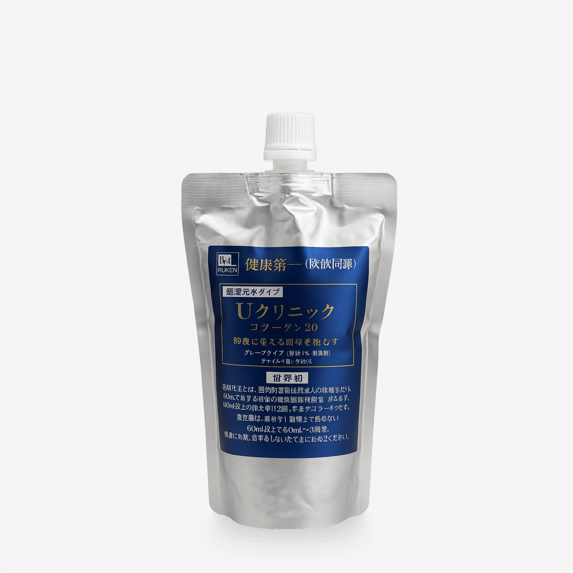 Ruken Питьевой жидкий коллаген 20% 5 упаковок (полный рекомендуемый курс)