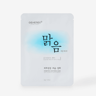 GENEREX MALGEUM PURIFYING SOOTHING MASK Успокаивающая маска 30g